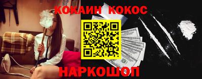 мет Нарткала