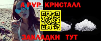 мяу мяу мука Новокубанск