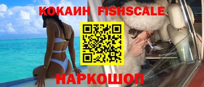 мет Новодвинск