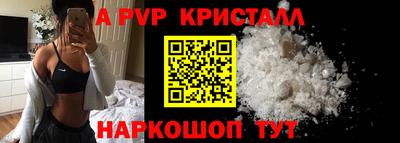 мет Новодвинск