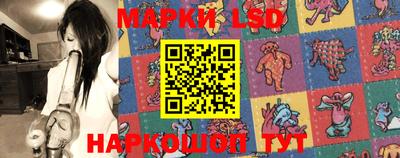 мефедрон Новозыбков