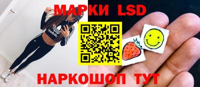 мефедрон Новозыбков