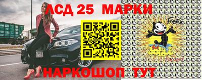 мет Новодвинск
