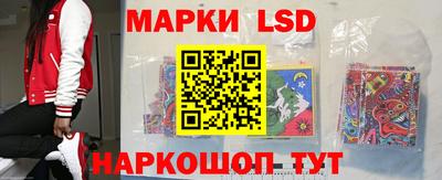 мет Новодвинск