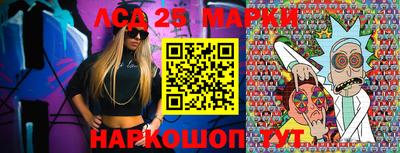 мет Новодвинск