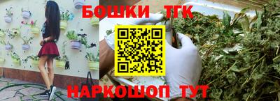 мяу мяу мука Новокубанск