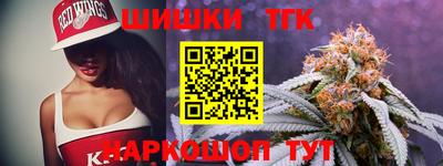 герыч Нягань