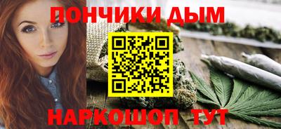 мет Новодвинск