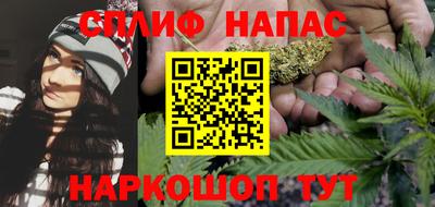 мет Новодвинск