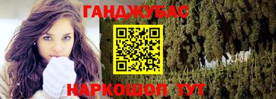 мет Новодвинск