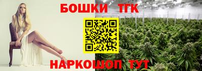 твердый Нальчик