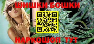 мяу мяу мука Новокубанск