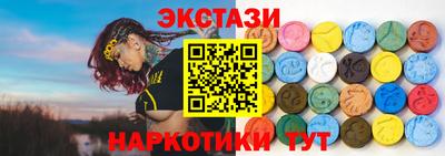 мяу мяу мука Новокубанск