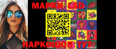 мяу мяу мука Новокубанск