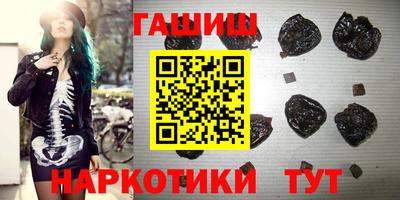 мяу мяу мука Новокубанск